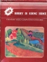 Atari  2600&nbsp; - &nbsp;Bobby is Going Home (CCE) (NTSC by Thomas Jentzsch)